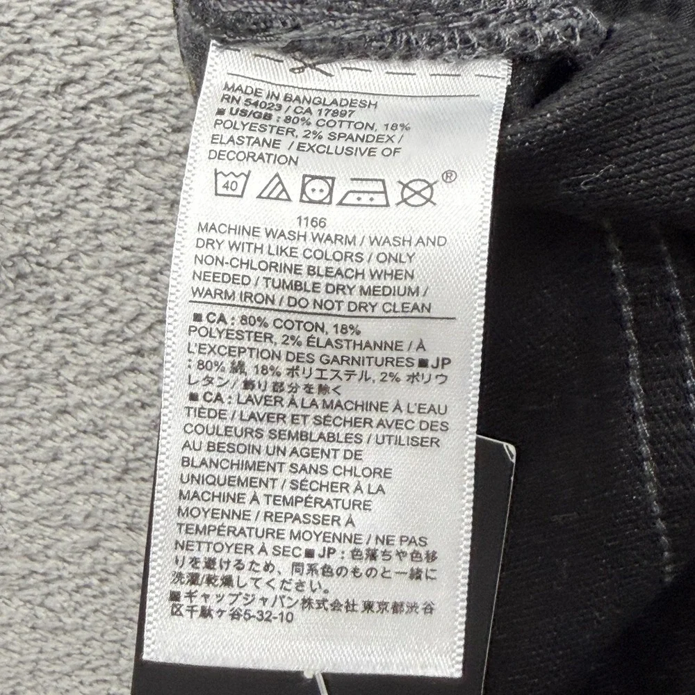 Banana Republic Travel Jean Jeans Mens Measured 34x30 Charcoal Tapered Athletic